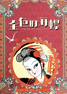 欧美自拍三区