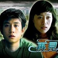 婷婷99视频精品全部在线观看