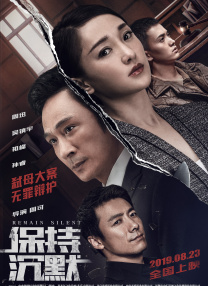 成年男女免费视频网站